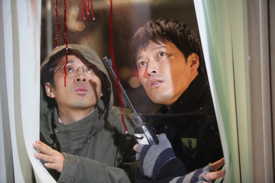 《率性而活》剧照